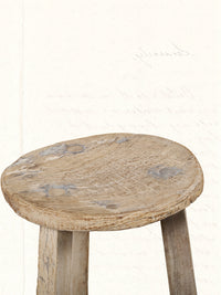wooden stool no. 1205