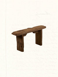 wooden bench no. 1608